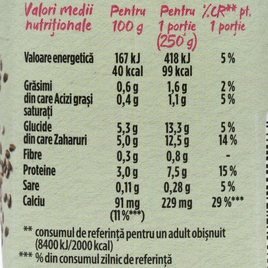 Iaurt de băut cu semințe de chia, fără zahăr 250g