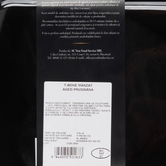 T-bone de mânzat aged Prussiana 500g
