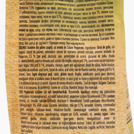 Bruschete Salami Pepperoni 70g
