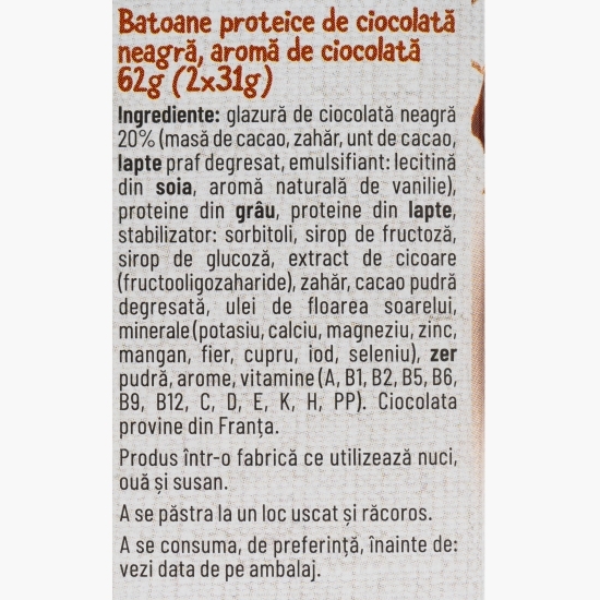 Batoane de ciocolată 62g