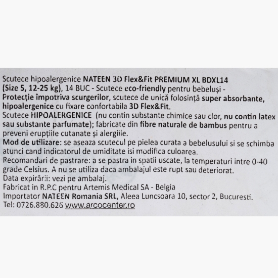 Scutece eco-friendly Premium Line, Nr. 5, 12-25 kg, 14 buc