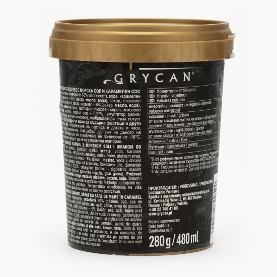 Înghețată caramel sărat 280g