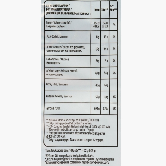 Chipsuri rumenite în cuptor cu iaurt și plante aromatice, 50g, (Oven Baked)