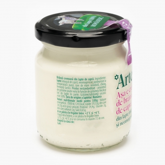 Brânză cremoasă din lapte de capră 200g