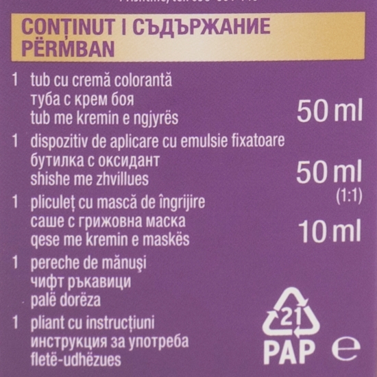 Vopsea de păr permanentă Intensive Color Cream, N2 (3-0) șaten închis, 110ml