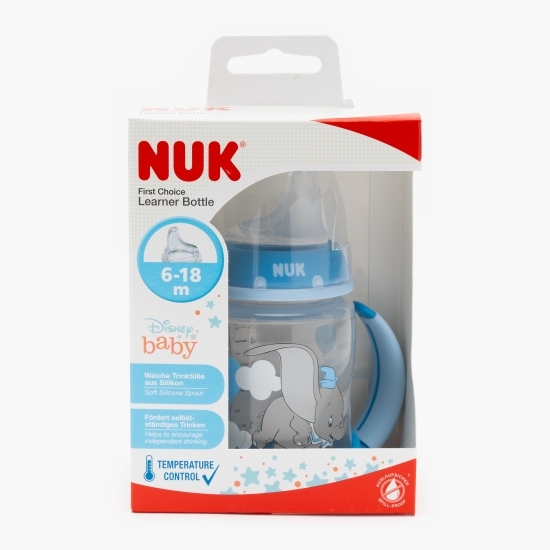 Biberon cu toarte + tetină din silicon de învățare, albastru, 6-18 luni, 150ml