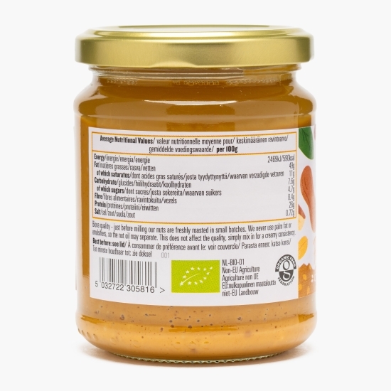 Cremă de arahide eco crunchy, cu sare 250g