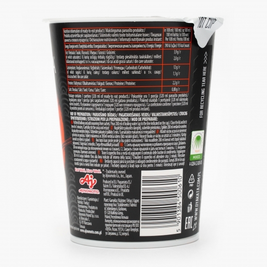 Supă Ramen instant Miso 66g