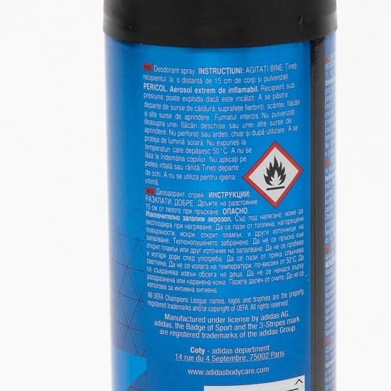 Deodorant spray UEFA Anthem Edition 150ml