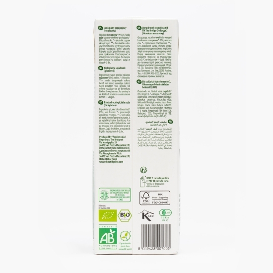 Băutură ecologică din soia fără gluten și zahăr adăugat 1l