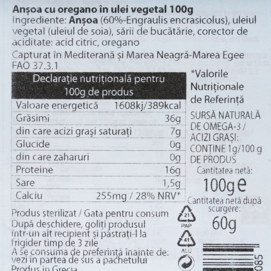 Anșoa cu oregano în ulei vegetal 100g
