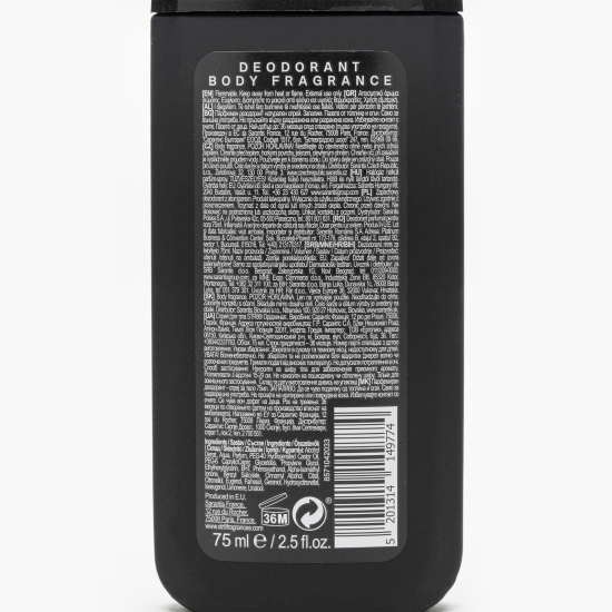 Parfum Original Body Flagrance 75ml