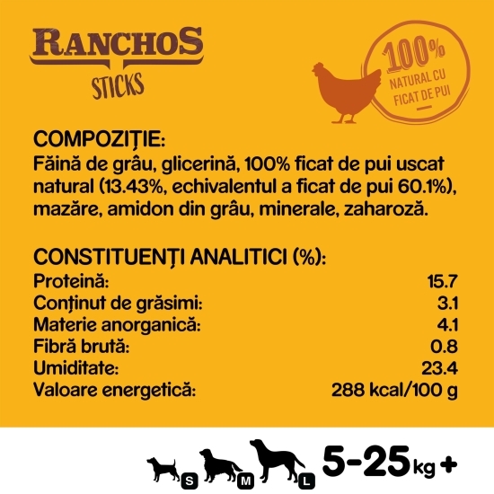 Recompense pentru câini, 60g, cu pui 