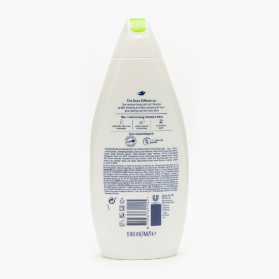 Gel de duș cu castravete & ceai verde 500ml