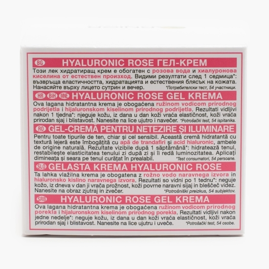 Gel-cremă pentru netezire și iluminare Hyaluronic Rose 50ml