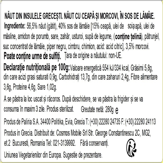 Năut cu ceapă și morcovi în sos de lămâie 280g