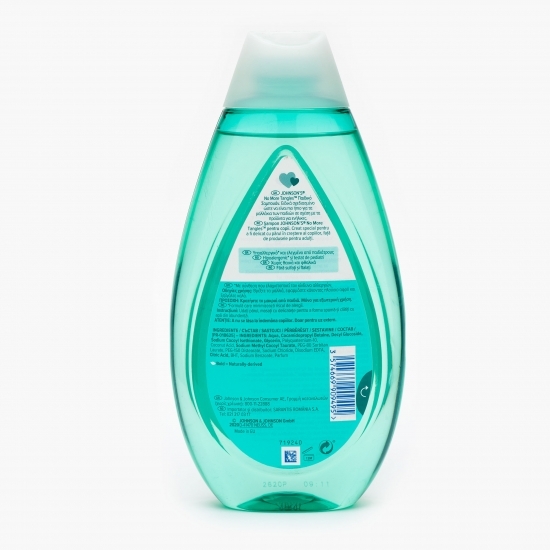 Şampon pentru copii No More Tangles 0.5l