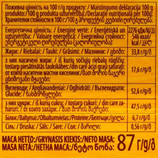 Ciocolată cu lapte cu arahide, caramel și umplutură de arahide 90g