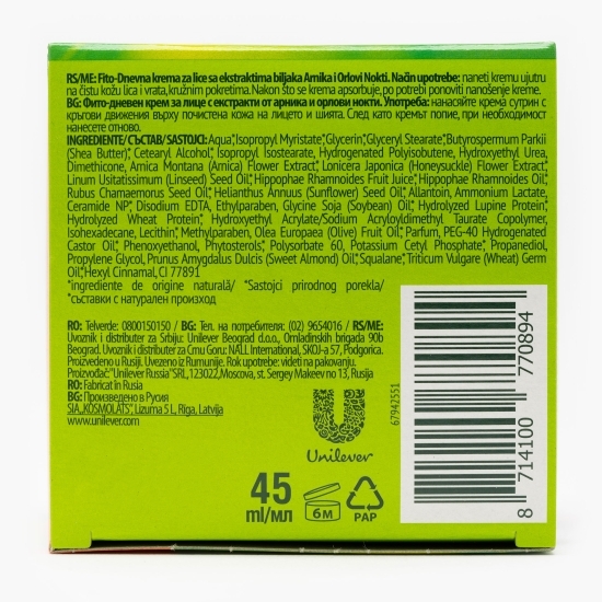 Cremă zi 45+ arnică și caprifoi 45ml