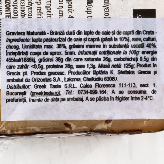 Brânză Graviera maturată 125g