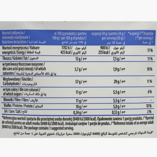 Muesli cu afine și semințe de chia, 50g