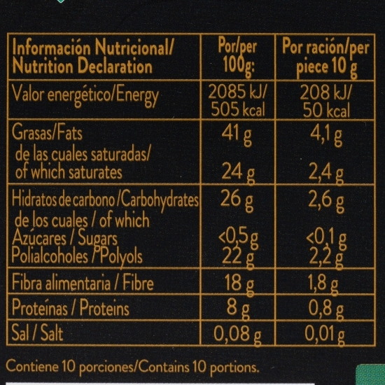 Ciocolată neagră cu cafea, fără zahăr adăugat 100g