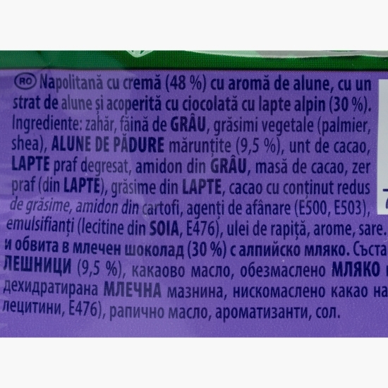 Napolitană cu alune învelită în ciocolată cu lapte Nussini 31.5g