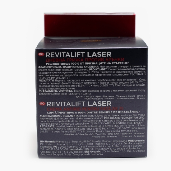 Cremă antirid de zi Revitalift Laser Renew 50ml