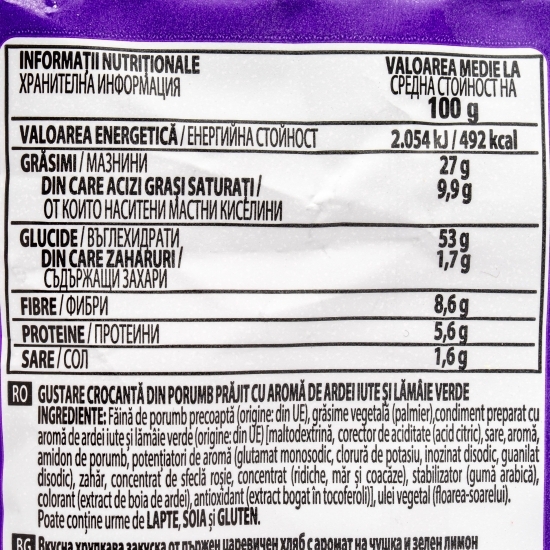 Snacks din porumb cu aromă de ardei iute și lămâie verde Fuego, 55g