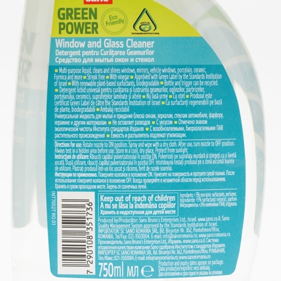 Spray geamuri bio 0.75l