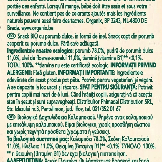 Snack ecologic din porumb dulce 20g, 6+ luni