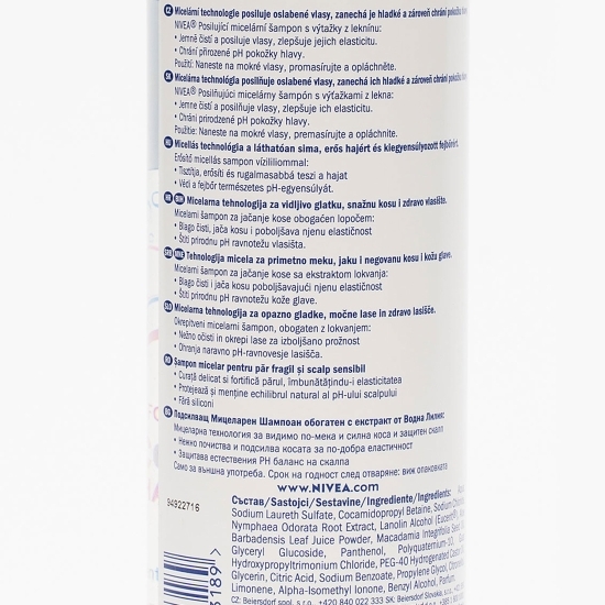 Șampon micelar pentru păr fragil, Fortifyng 400ml