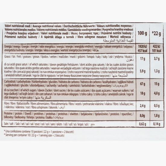 Biscuiți eco cu alac și fulgi de ciocolată 220g