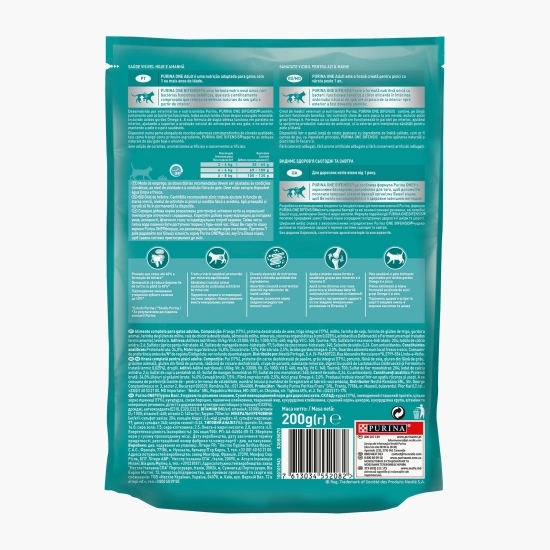 Hrană uscată pentru pisici, 200g, pui și cereale integrale