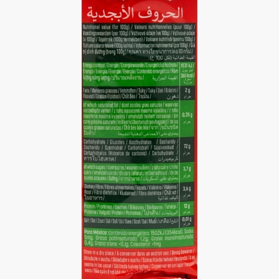 Paste mini alfabet 500g