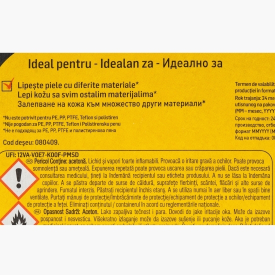 Adeziv pentru piele 30g