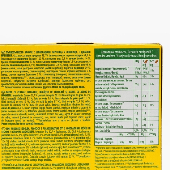 Batoane din cereale cu ciocolată neagră și alune (4 buc) 160g