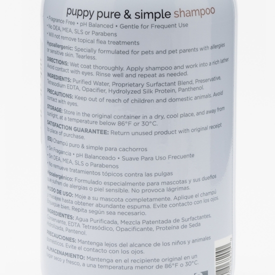 Șampon pentru cățeluși 709ml