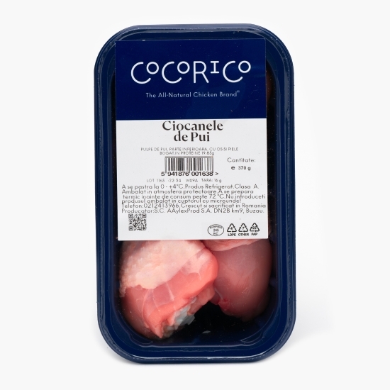 Ciocănele de pui 370g