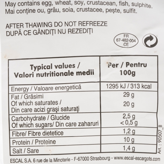 Cozi de crevete Black Tiger decorticate, fierte 400g