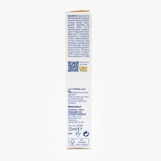 Cremă pentru ochi antirid Q10 Power 15ml