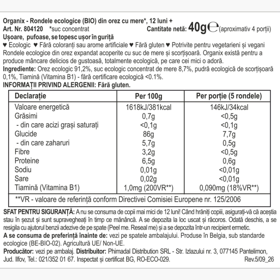 Rondele ecologice din orez cu mere 12+ luni 40g