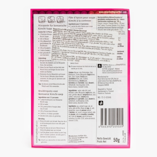 Supă Kimchi 50g