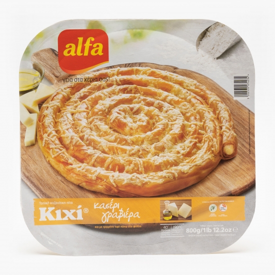 Plăcintă din foi grecești cu cașcaval Kixi 800g