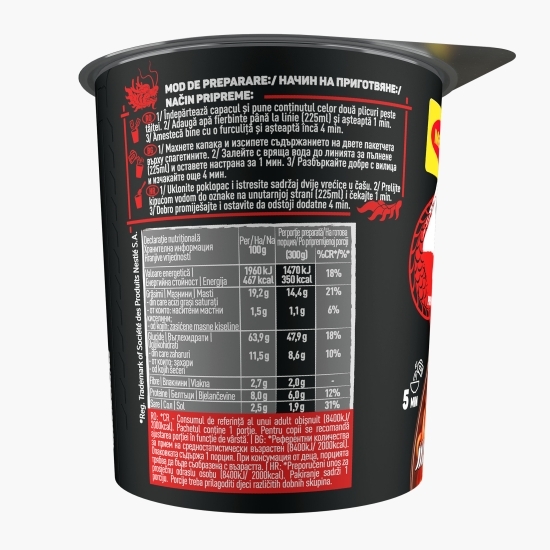 Tăiței instant în sos dulce-picant 75g