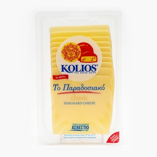 Cașcaval semidur felii 180g