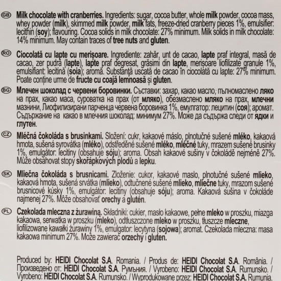Ciocolată cu lapte cu merișoare 80g