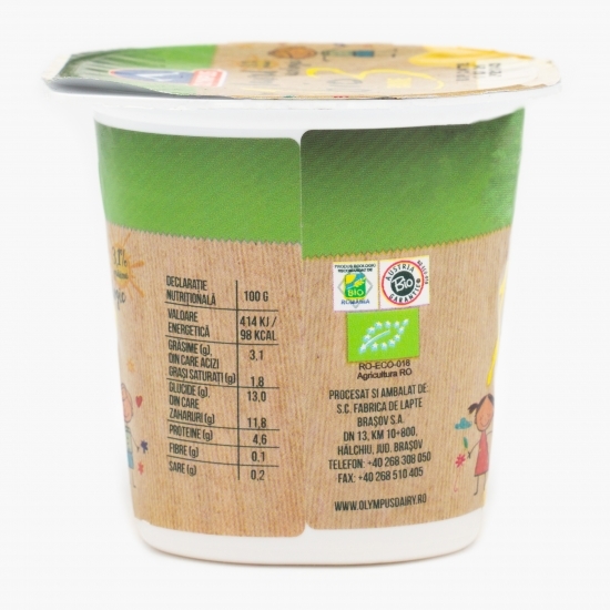 Iaurt eco banane 100g