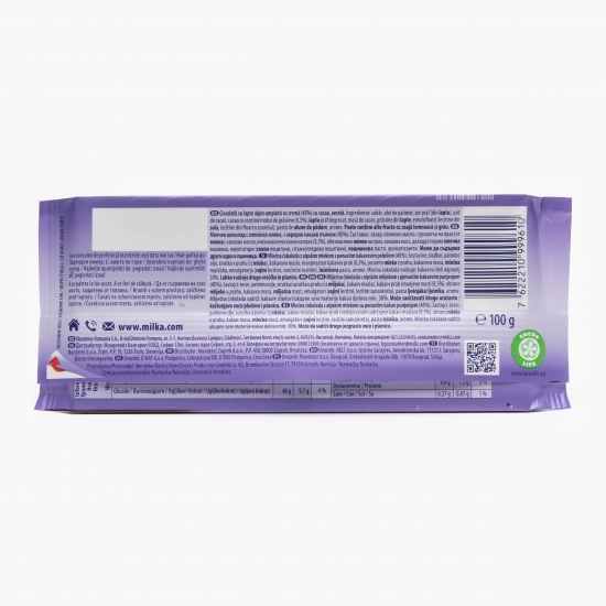 Ciocolată umplută cu cremă de cacao aerată 100g
