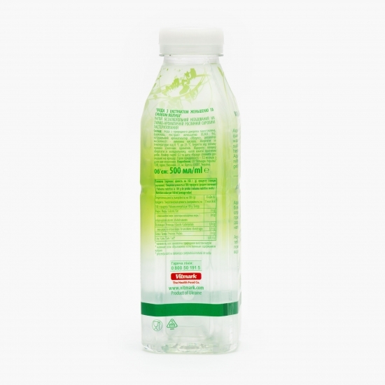 Apă funcțională cu extract de ginseng și gust de măr 0.5l
